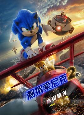 成人午夜精品网站在线观看