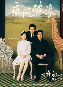 国产第3页