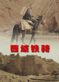 99青草青草久热精品视频